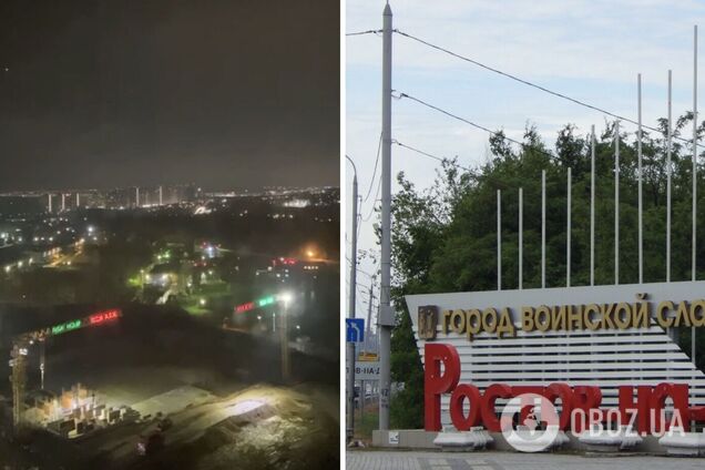 У Ростові пролунала серія потужних вибухів: що відбувається