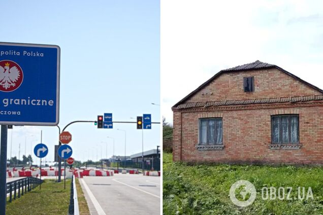 Будинок розташований поруч із польським кордоном