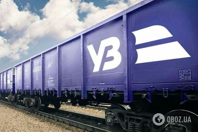 Повышение тарифа на железнодорожные перевозки может остановить развитие экономики, – Головко