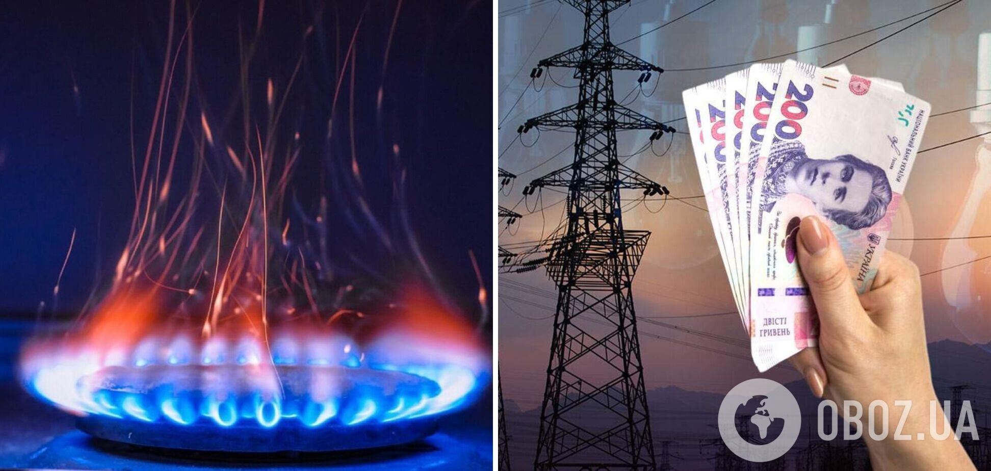 Тарифна революція під час війни