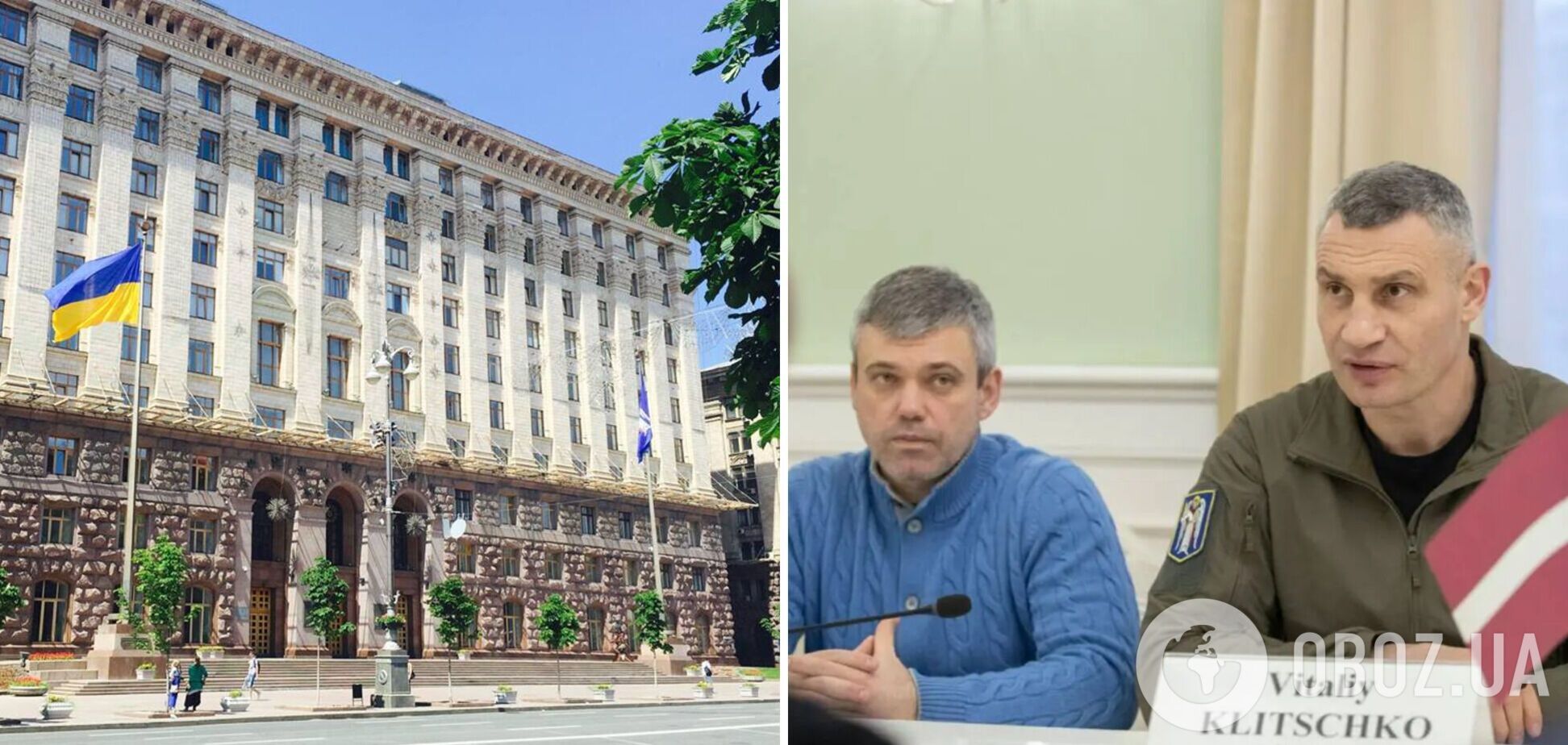 Действовали по закону: заместитель председателя КГГА Оленич отреагировал на дело НАБУ по решению Киевсовета