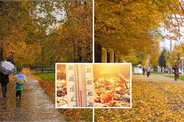 В Україні на вихідних буде аномальне тепло, але є нюанс: синоптики розповіли, чого чекати. Карта