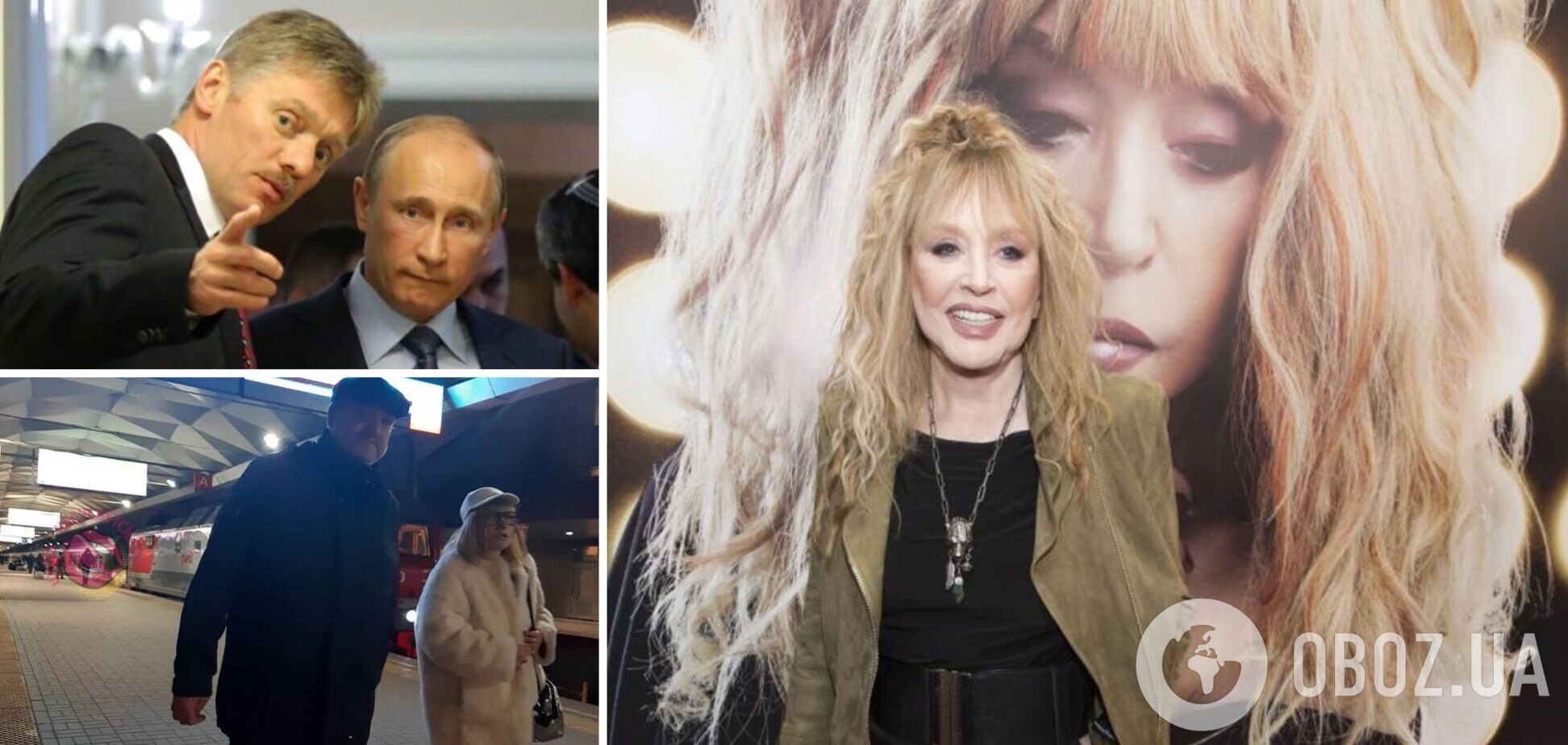 У Кремлі відреагували на повернення Алли Пугачової в Росію