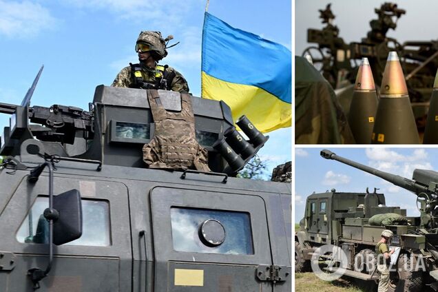 'Ничего не остановлено, но новое не провозглашено': Зеленский – о производстве оружия и помощи США