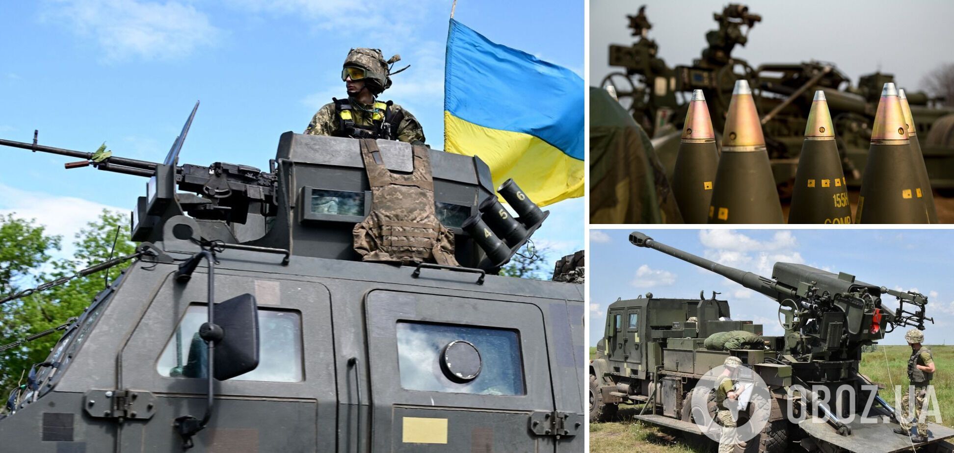 Нова зброя українського виробництва потраплятиме на фронт швидше: у Міноборони розповіли про зміни