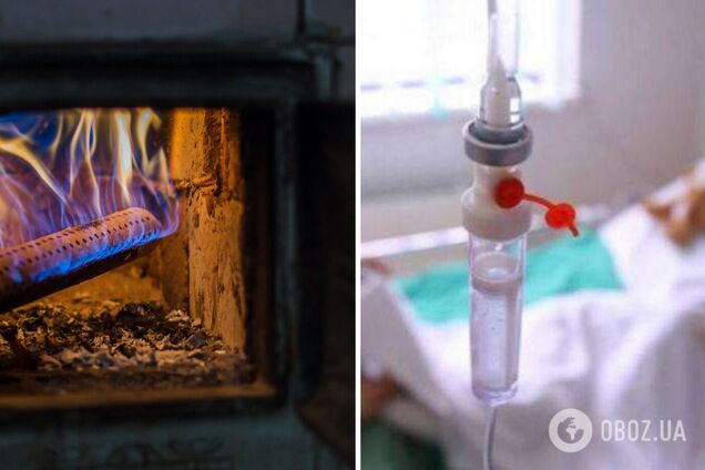 На Закарпатье угарным газом отравился семилетний ребенок и его родители: спасатели предупредили об опасности