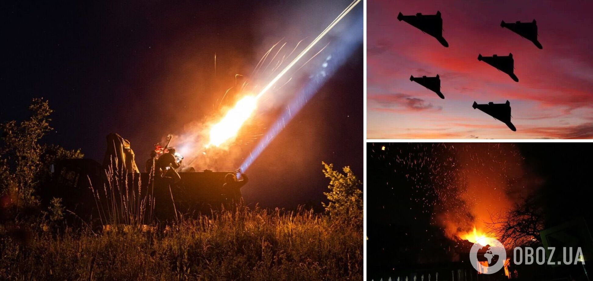 По Украине распространяется воздушная тревога: враг запустил 'Шахеды' и поднял в небо тактическую авиацию