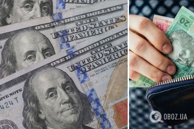 Українські обмінники відмовилися від старого курсу долара