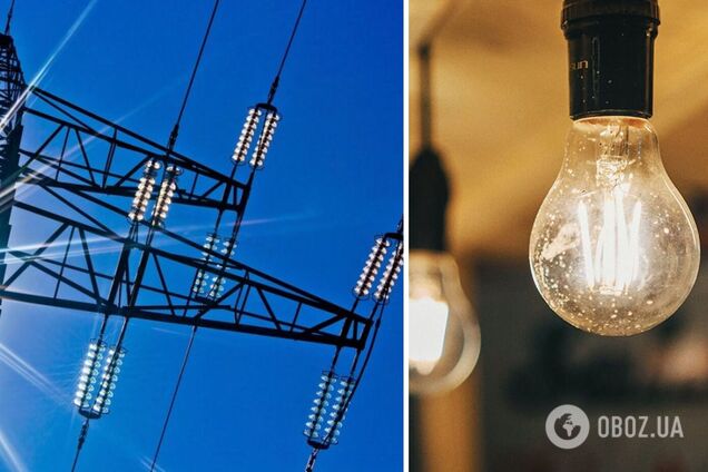 Россия атаковала энергоинфраструктуру Украины