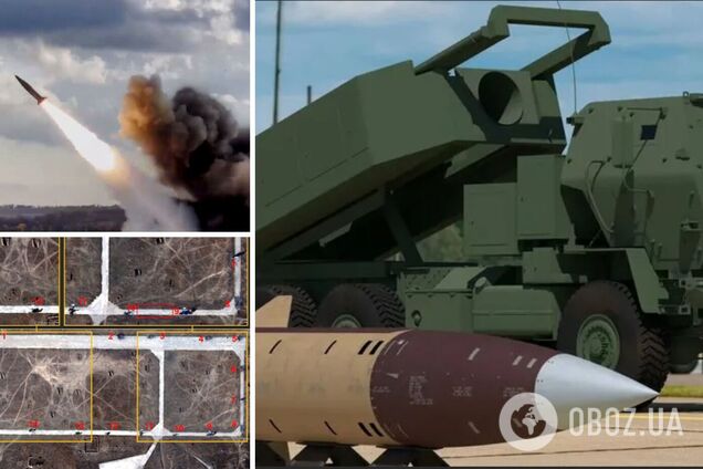 ATACMS атакамс в Украине