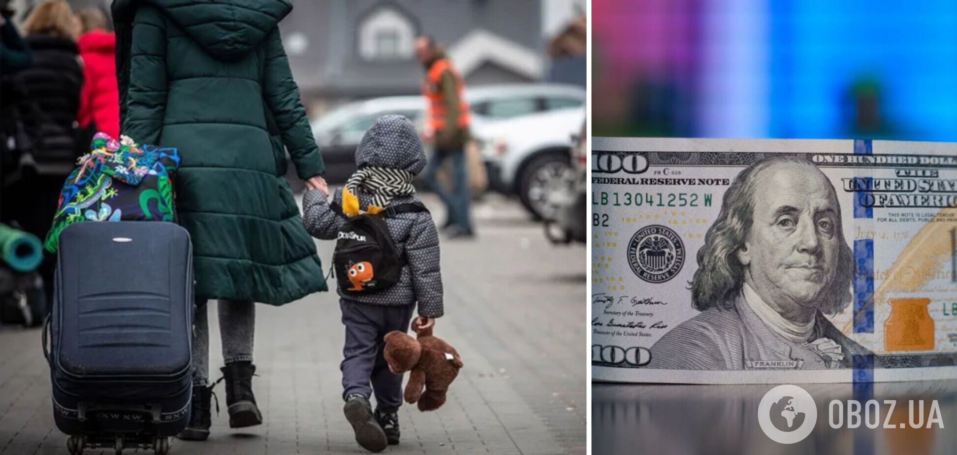 Українці можуть отримати 1000 доларів від організації зі США