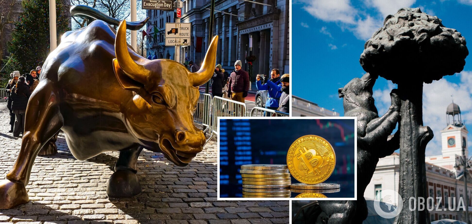 Крипторинок може зростати чи падати, але заробити можна в обох випадках