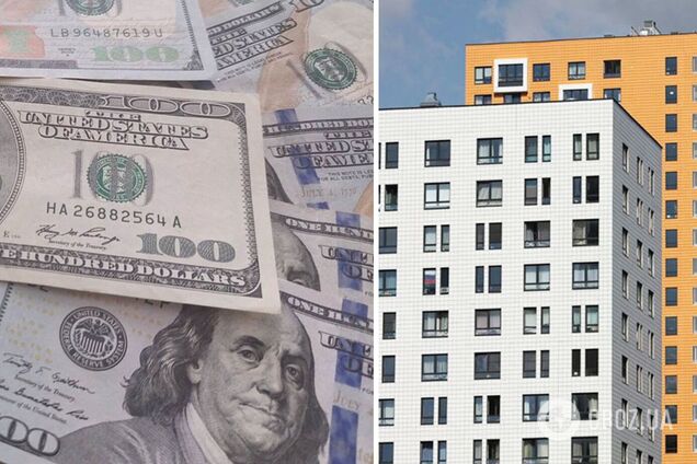 В Україні змінили вартість 1-кімнатних квартир по всій країні
