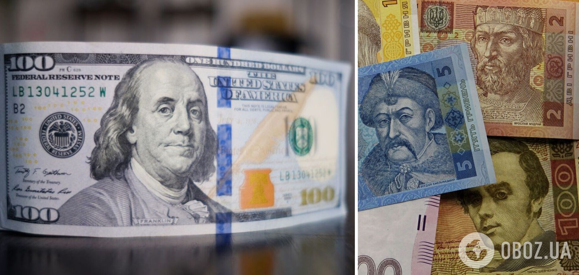 Українські банки готуються переписувати курс долара
