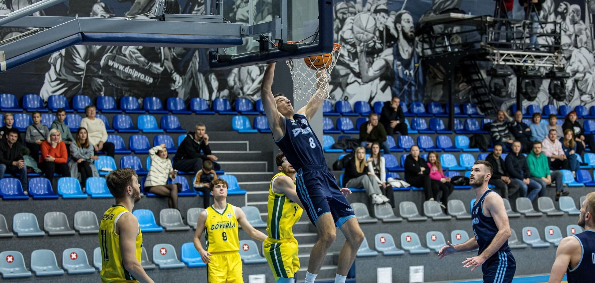 'Днепр' одержал седьмую победу подряд в Суперлиге Favbet