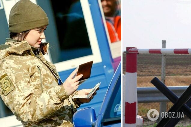 Чи може чоловік з інвалідністю І, ІІ, ІІІ групи виїхати за кордон під час війни: роз'яснення