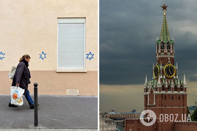 Працювали на 'замовлення' з Росії: спливли подробиці про пару, затриману за малювання зірок Давида в Парижі. Фото