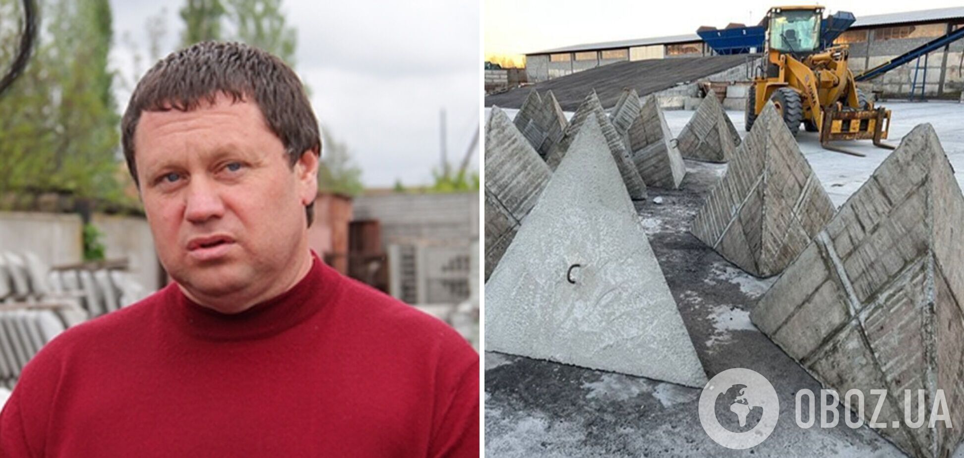 СБУ повідомила про підозру бізнесмену з Мелітополя, який будує для окупантів 'зуби дракона'. Фото