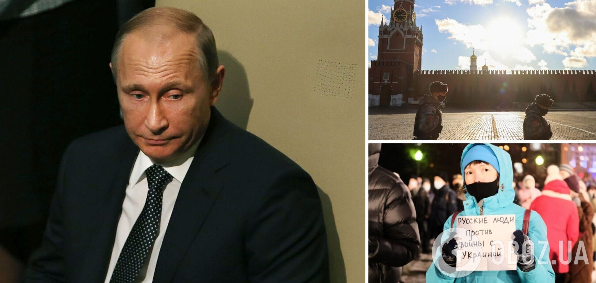 Напруга зростає: дедалі більше росіян невдоволені війною проти України, криміногенна ситуація в РФ погіршується – ГУР