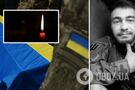 'Був світлою людиною з гумором': у боях за Україну загинув молодий захисник з Кривого Рогу. Фото 