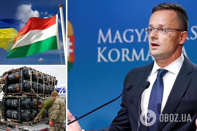 Сиярто в ОБСЕ призвал прекратить поставки оружия Украине, потому что это якобы 'затягивает войну'