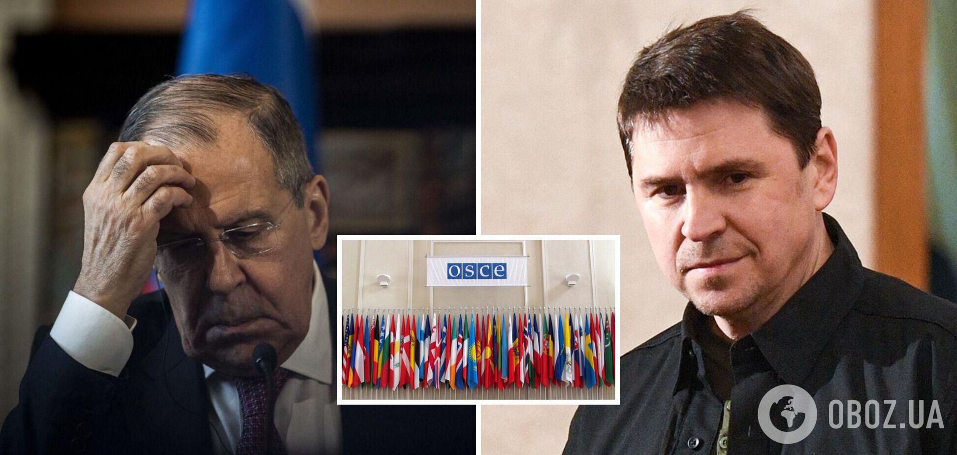 'Россия продолжает высмеивать международное право': у Зеленского отреагировали на выступление Лаврова в ОБСЕ