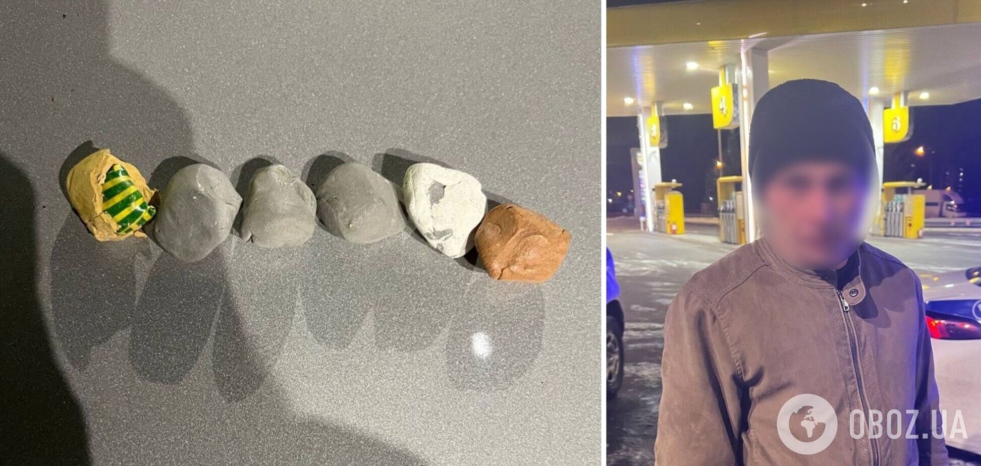 Наркотики були замасковані під камінці