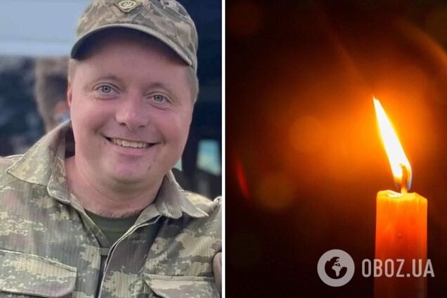 Без отца осталось трое детей: в боях за Украину погиб защитник с Донетчины. Фото