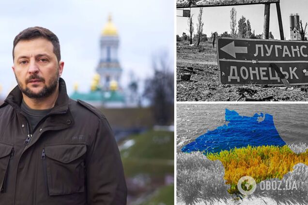 'Крим чекає, а з Донбасом буде дуже складно': Зеленський окреслив перспективи деокупації захоплених Росією територій. Відео 