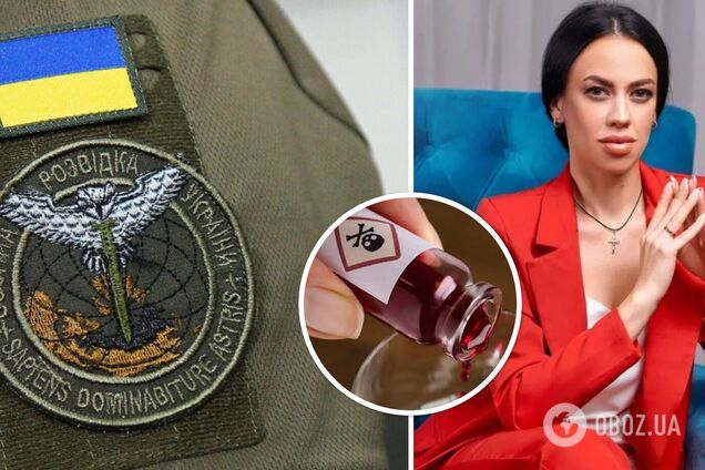 Працювали за однією 'схемою': з’ясувалася важлива деталь отруєння дружини Буданова. Хто за цим стоїть