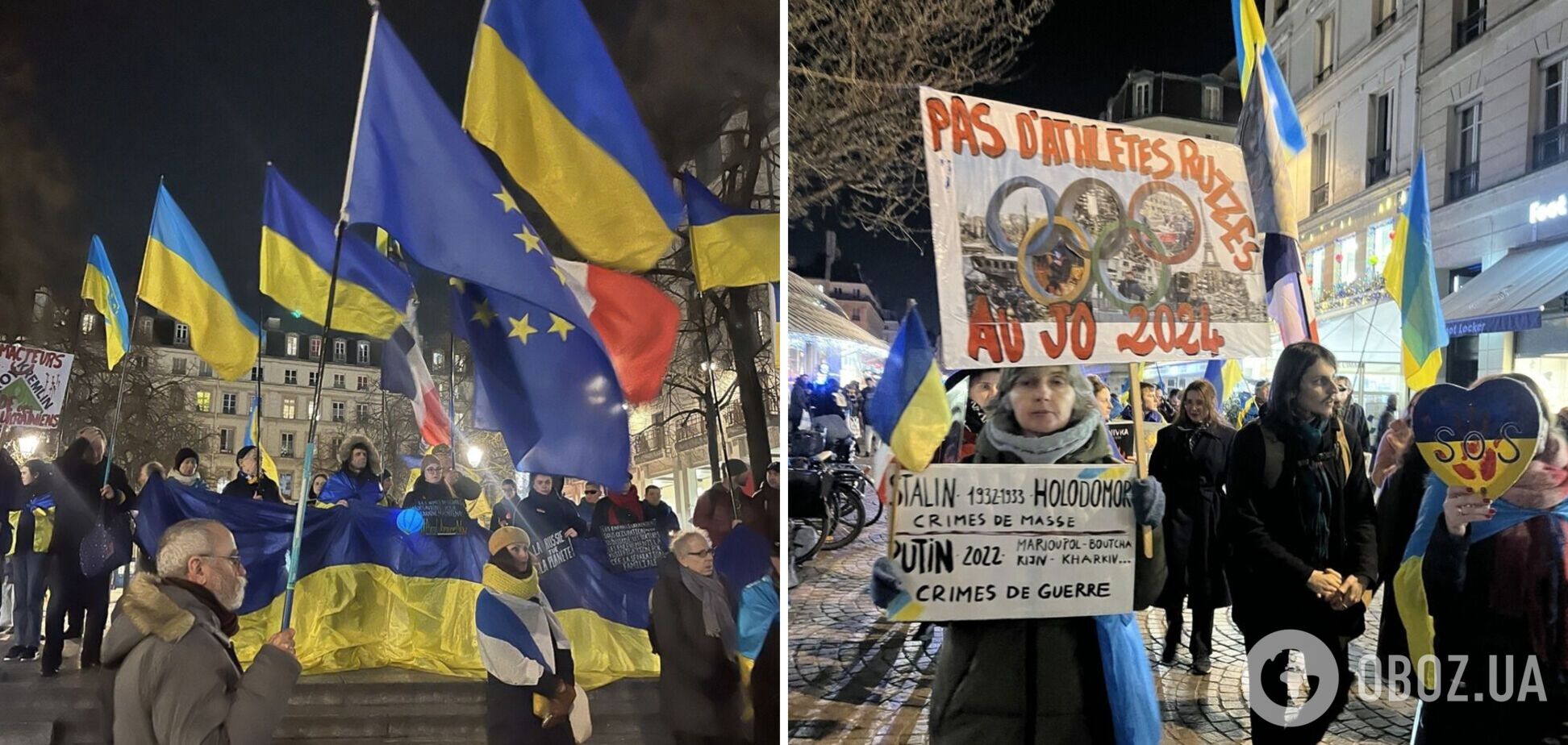 Українці в Парижі нагадали про Голодомор та сучасний геноцид Росії проти українців. Фото