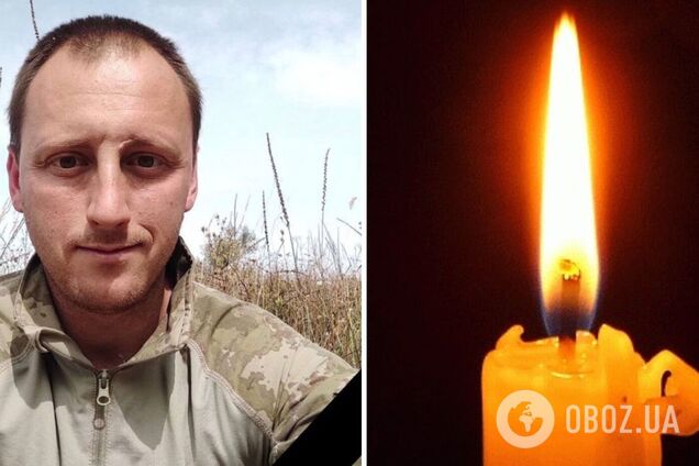 Віддав життя за Україну: у бою на Донеччині загинув захисник із Кам’янського. Фото