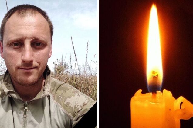 Віддав життя за Україну: у бою на Донеччині загинув захисник із Кам’янського. Фото