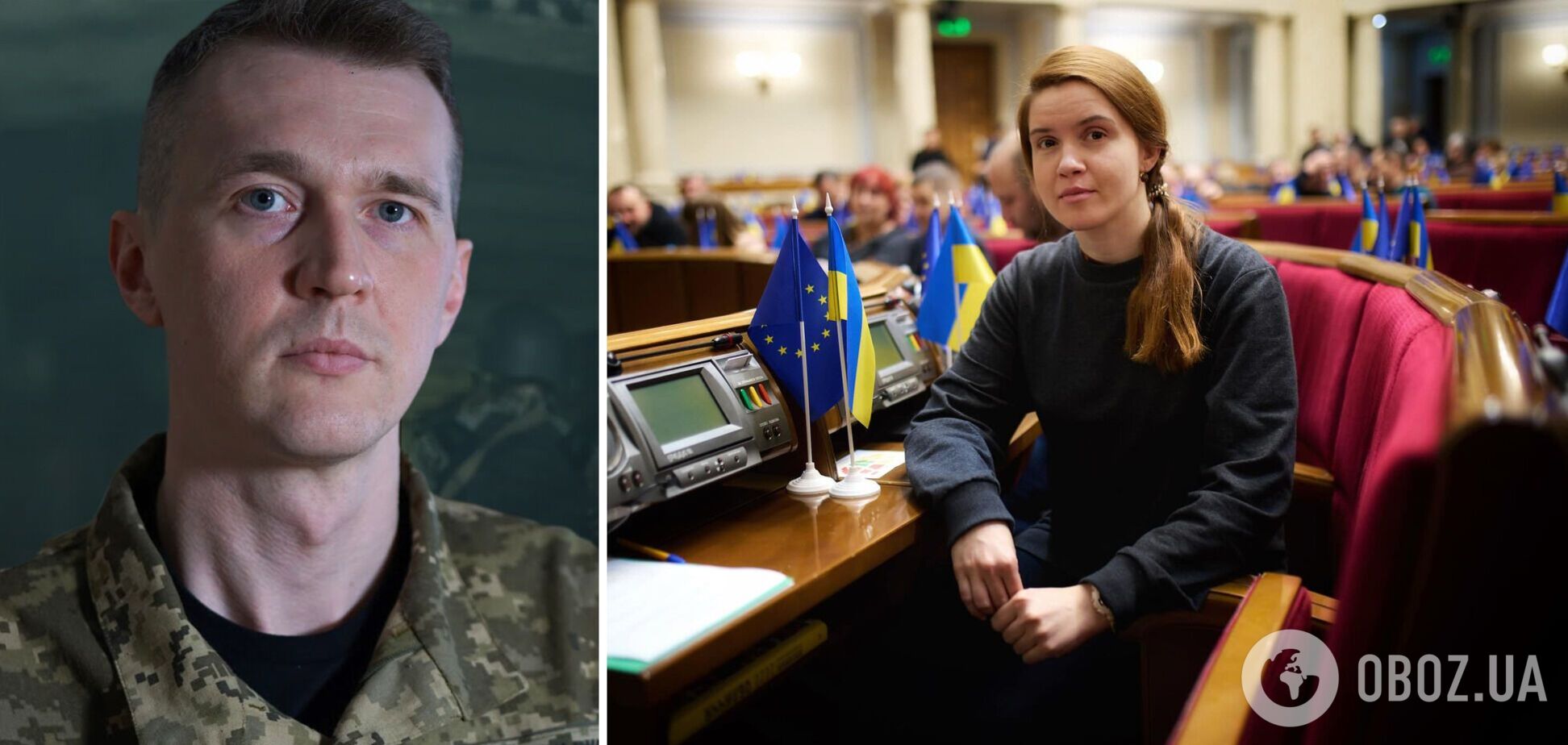 Некомпетентність нардепки Безуглої несе загрозу для України, – Гудименко