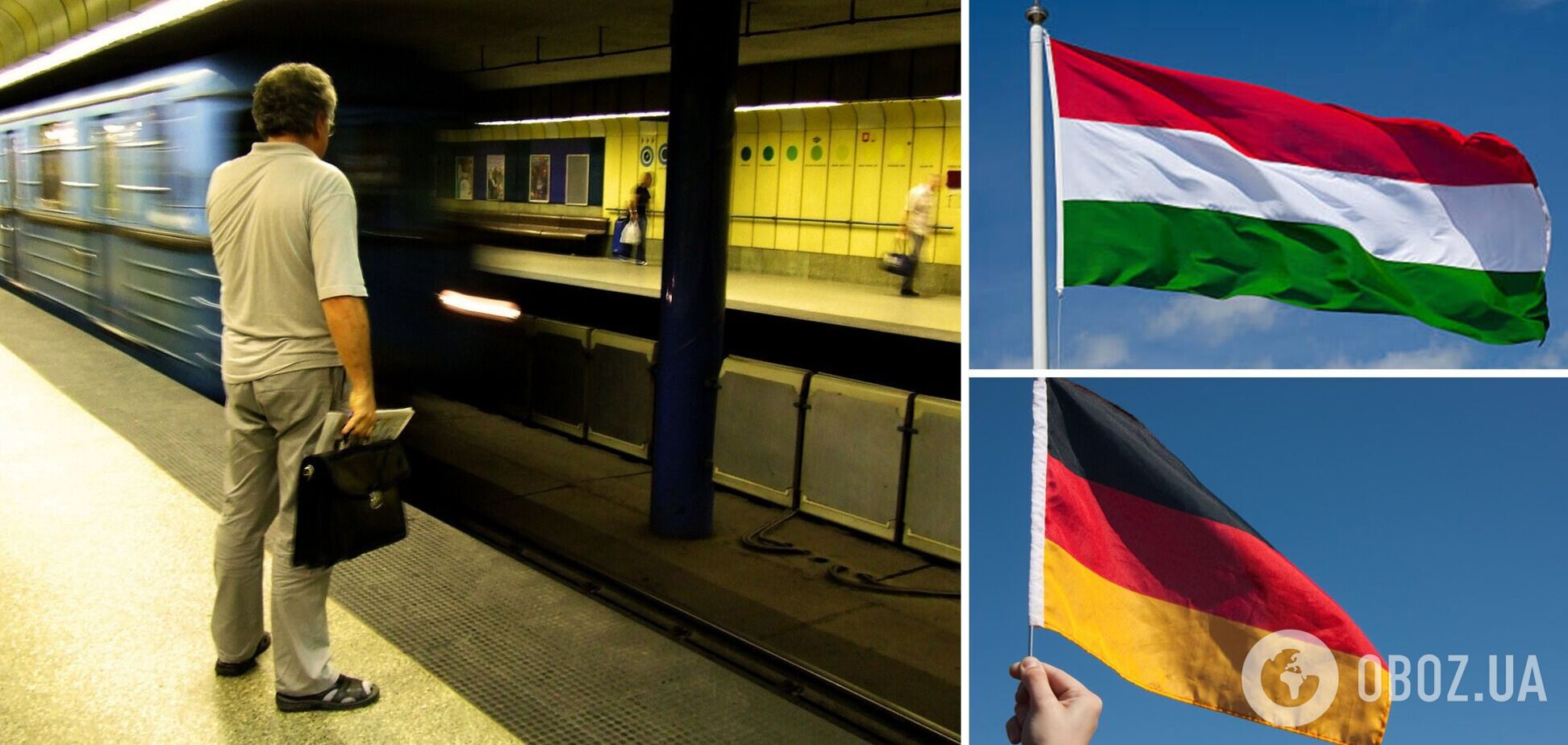 Две страны Европы запустили неограниченные абонементы для туристов за 49 евро: что они предполагают