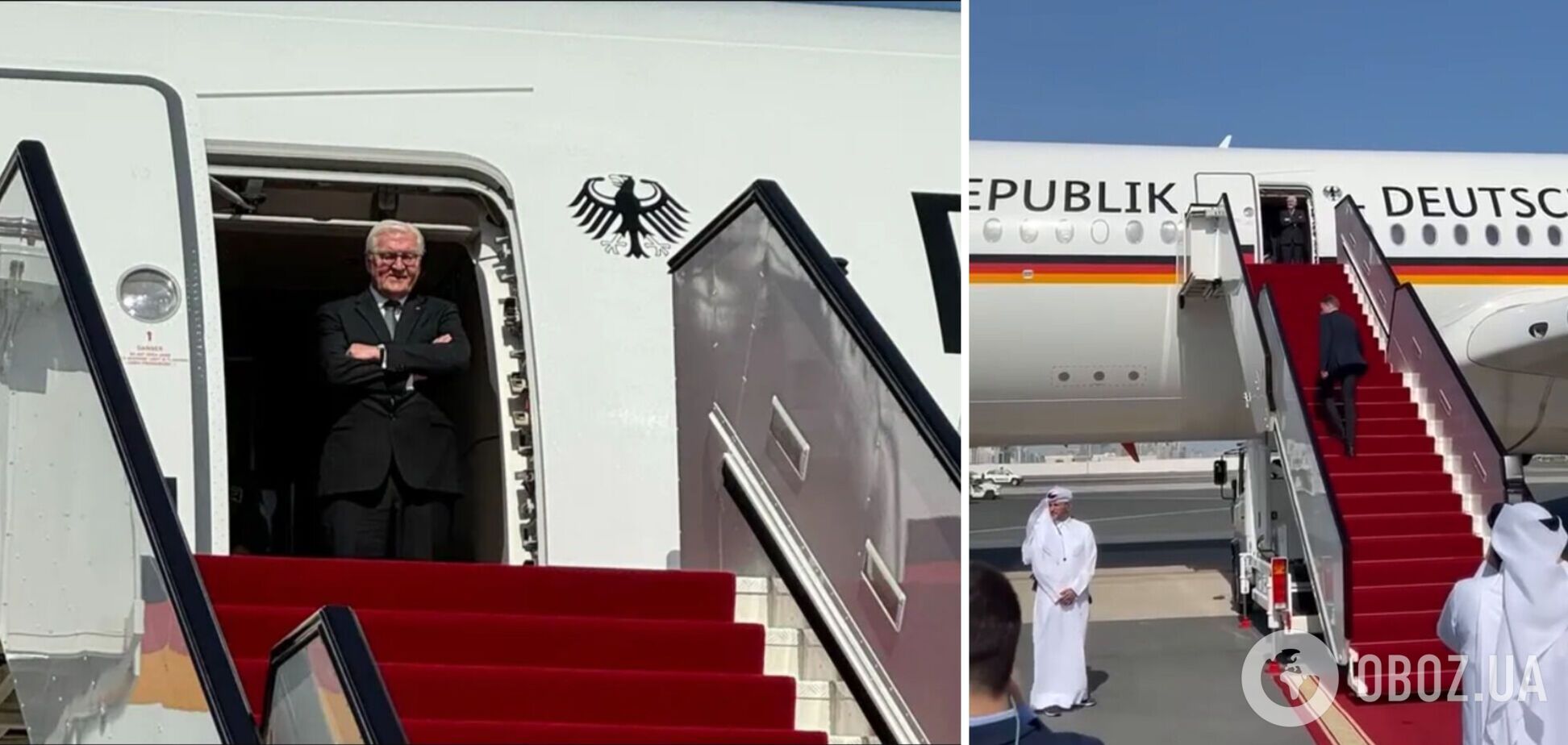 Протримали півгодини на трапі літака: МЗС Катару принизило президента Німеччини. Відео