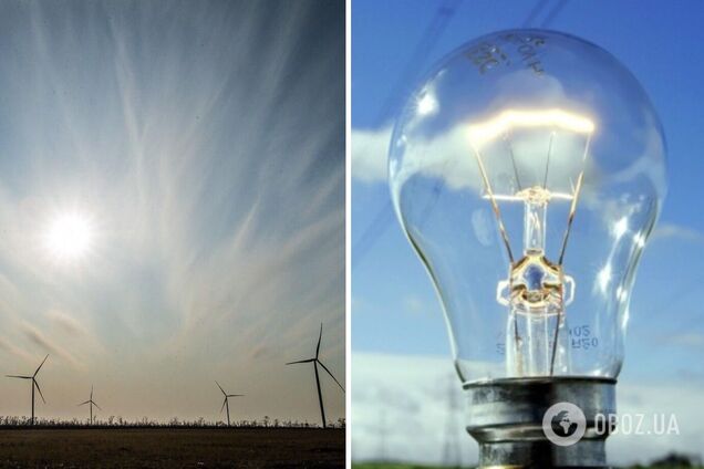 В ветроэнергетической ассоциации предложили варианты решения проблемы долгов в энергетике