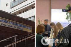 'Прояви корупції у судах є неприпустимими': у Київському апеляційному суді відреагували на затримання своїх суддів