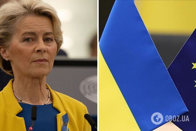 Оборонная стратегия ЕС должна учитывать потребности Украины, – фон дер Ляйен