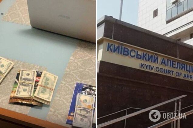 Задержанным накануне судьям Киевского апелляционного суда сообщили о подозрении. Фото