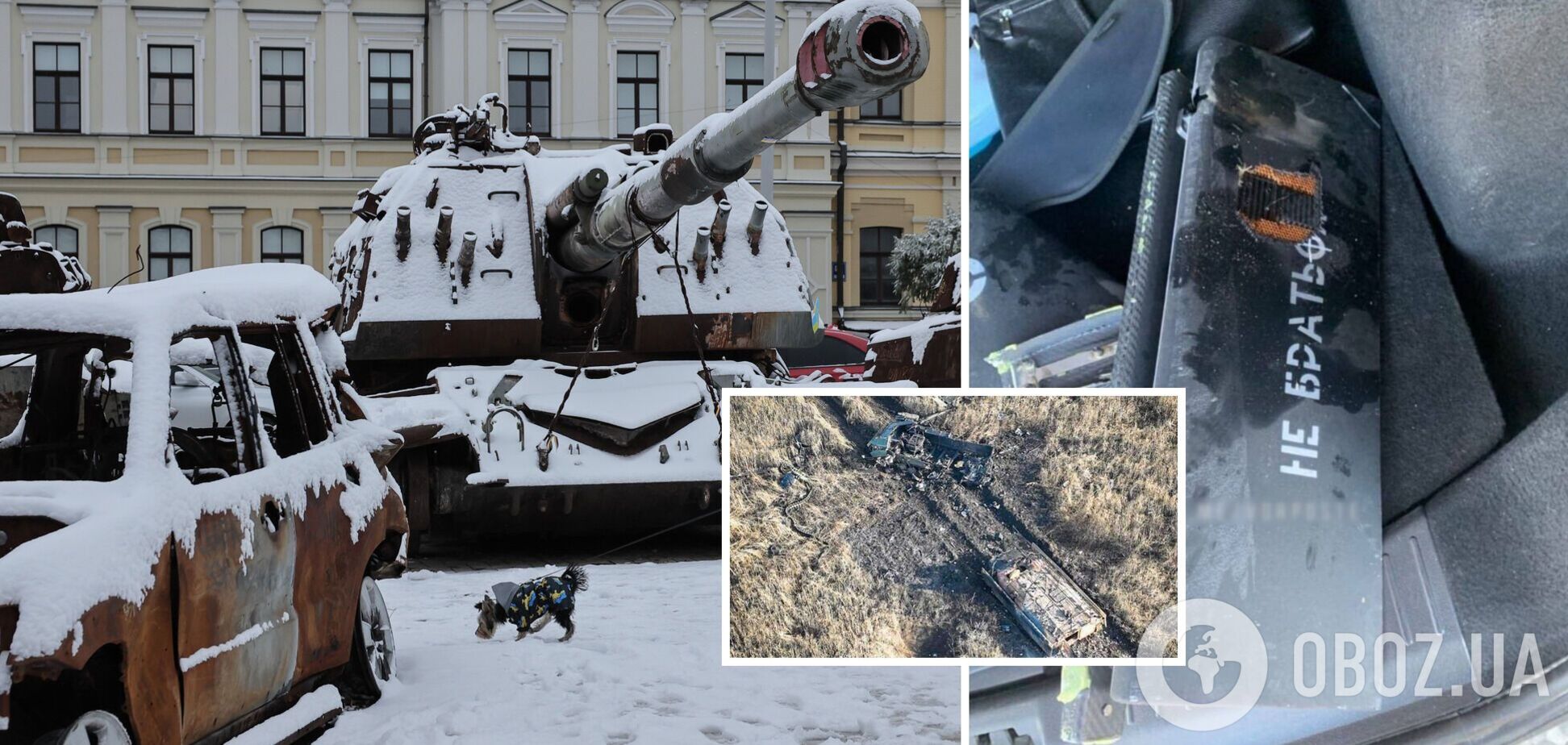 Воїни ЗСУ знешкодили за добу 1180 окупантів і 28 ББМ – Генштаб