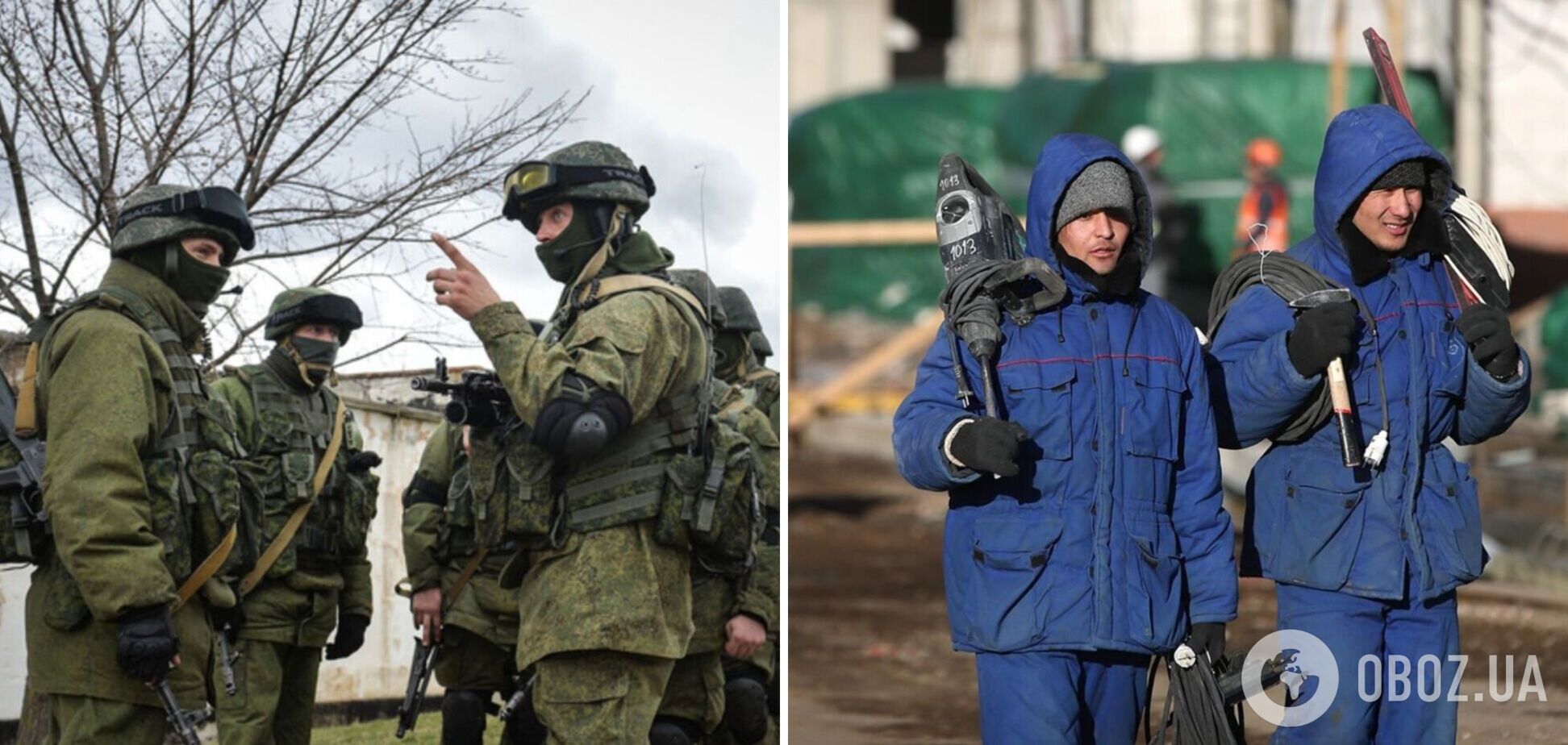 На оккупированные территории завезли уже более 100 тыс. мигрантов: РФ хочет использовать их в войне против Украины
