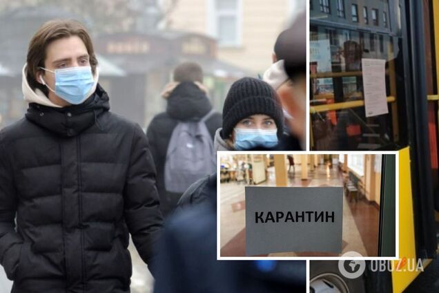 Трем областям Украины грозит карантин из-за COVID-19, – Кузин