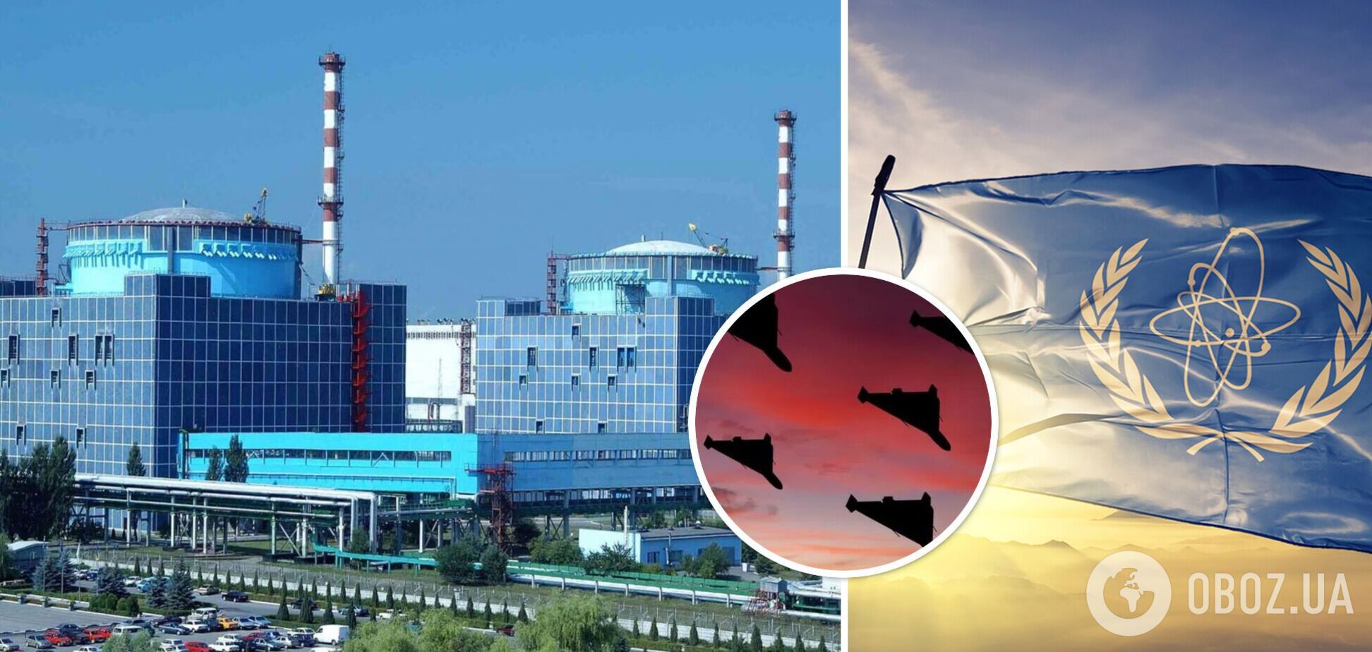 В МАГАТЭ зафиксировали взрывы возле двух АЭС в Украине: что известно