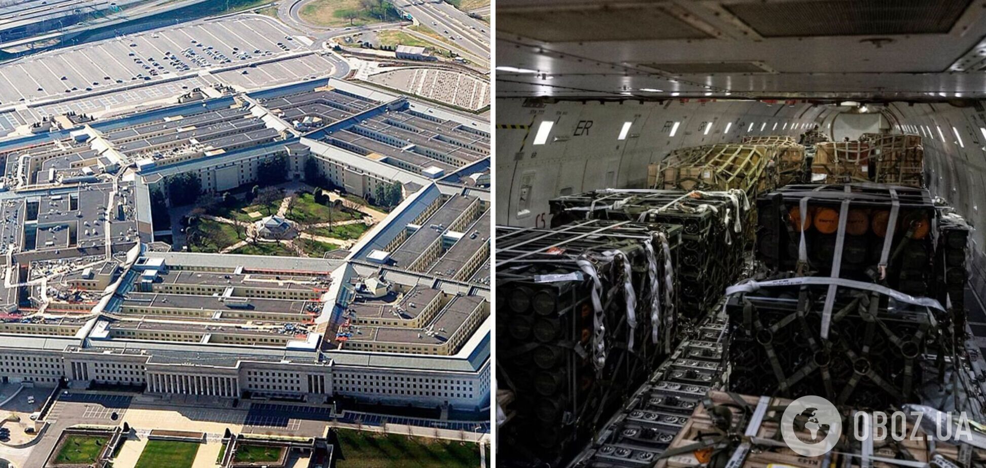 'Такого не было десятилетиями': в Пентагоне сказали, как помощь Украине активизировала оборонную промышленность США