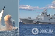 Росія вивела у Чорне море фрегат 'Адмірал Макаров': скільки 'Калібрів' загрожує Україні