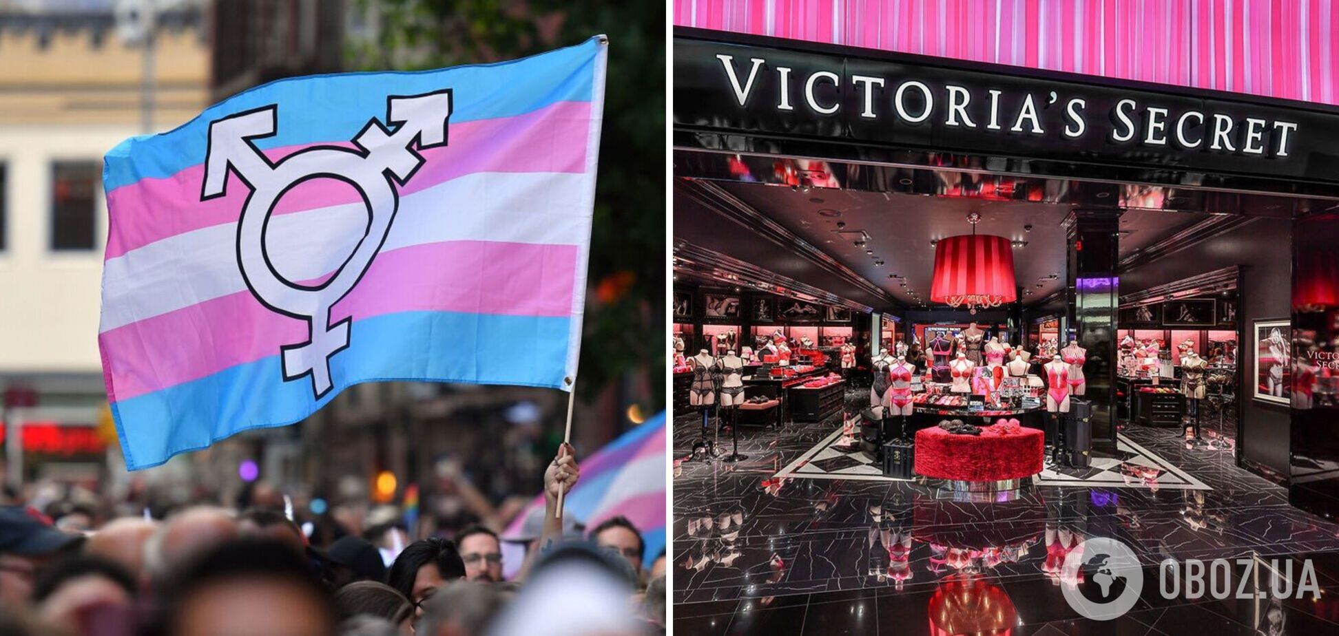 Victoria's Secret попала в скандал из-за извинений перед трансгендерной женщиной: что случилось