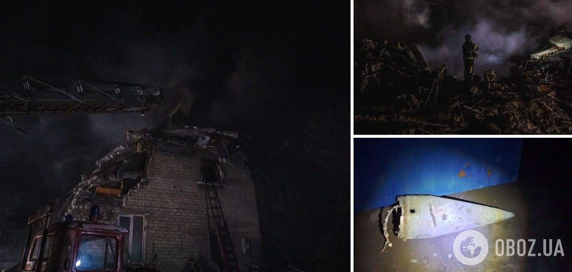 Оккупанты ночью одновременно ударили шестью ракетами С-300 по одному району Донетчины: есть жертвы, пострадали дети. Видео