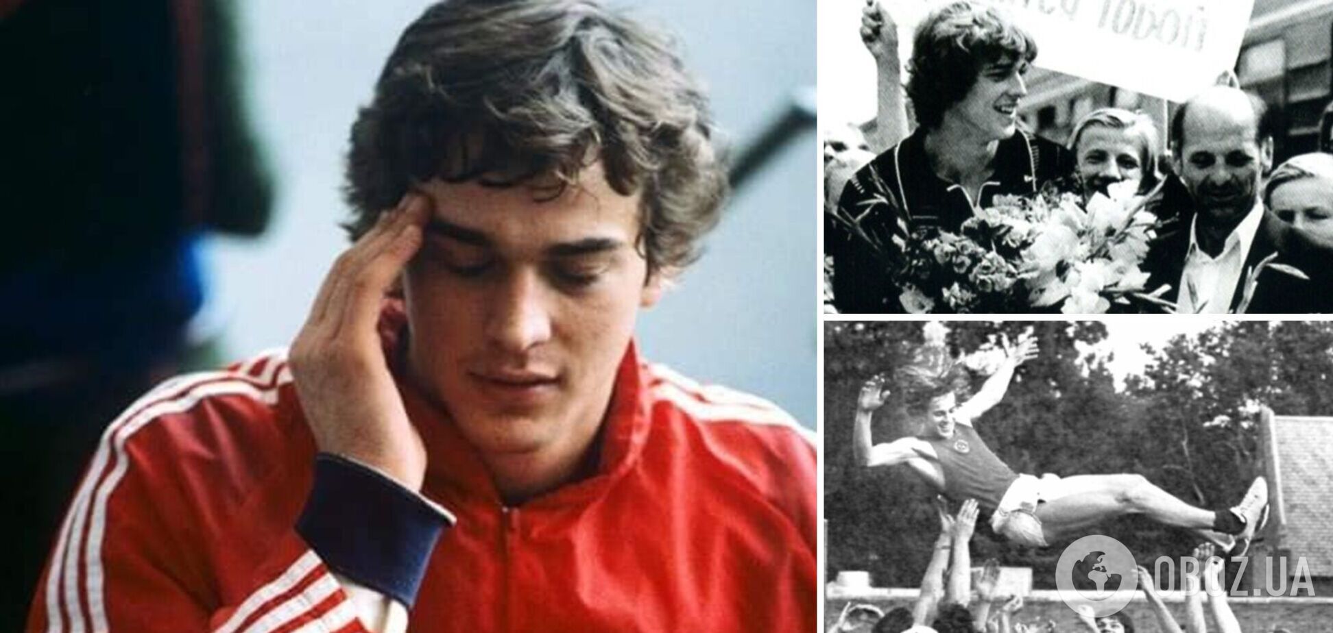 Влада СРСР підставила українського рекордсмена: геніальний стрибун зламався і помер після алкогольної коми