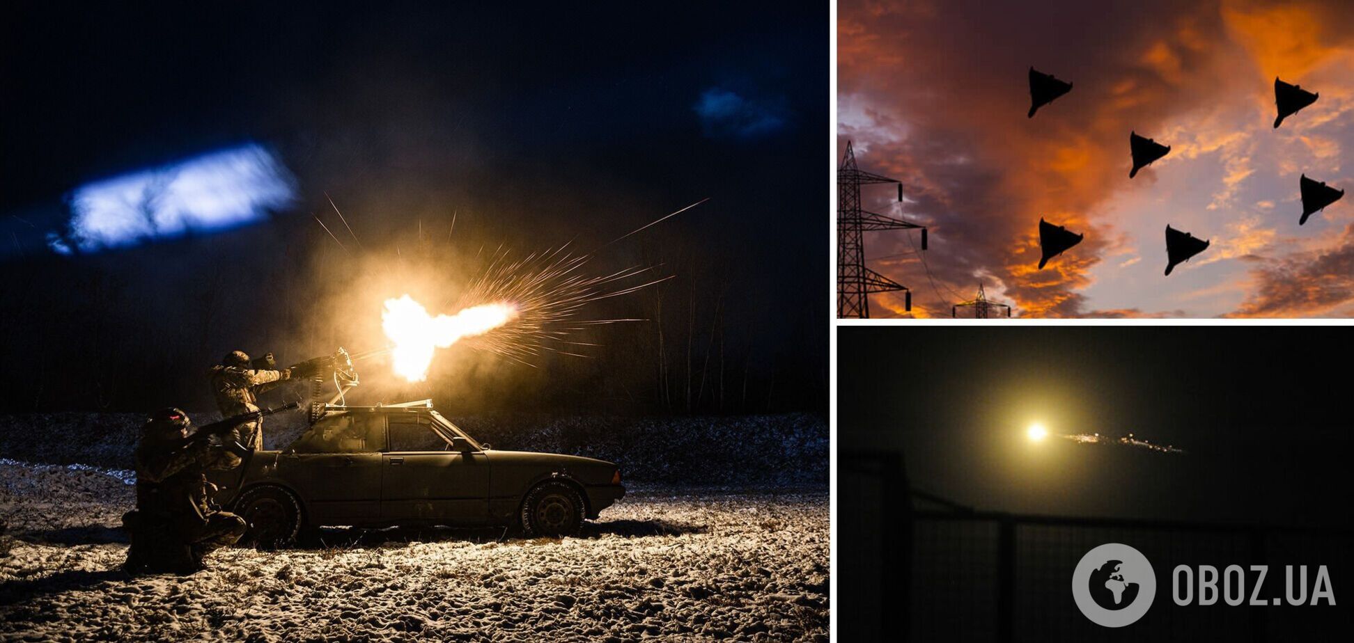 Окупанти запустили по Україні вісім ракет С-300 і 20 'Шахедів': сили ППО збили 14 дронів